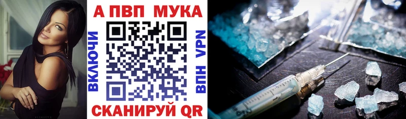 Наркошоп купить Марихуана  Галлюциногенные грибы  Меф  Югорск