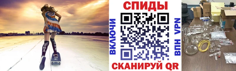 Купить закладки  Югорск  Амфетамин Розовый 