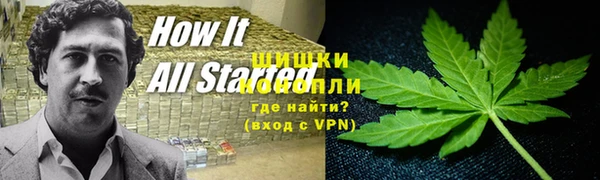 экстази Зеленодольск