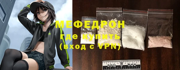 ECSTASY Зерноград