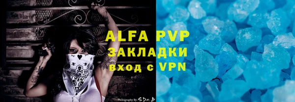 ECSTASY Зерноград