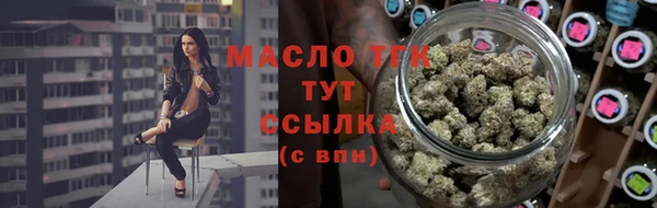 ГАЛЛЮЦИНОГЕННЫЕ ГРИБЫ Чита