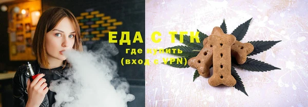 ECSTASY Зерноград