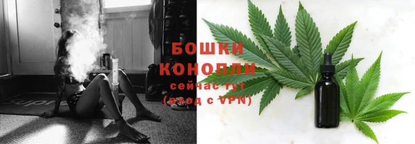 ECSTASY Зерноград