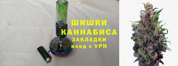 ECSTASY Зерноград