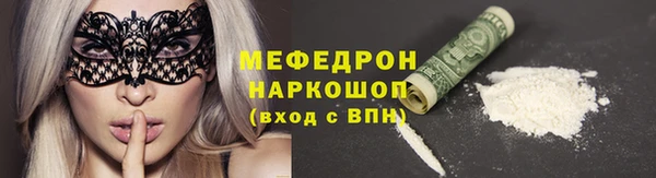 ECSTASY Зерноград
