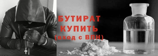 ECSTASY Зерноград