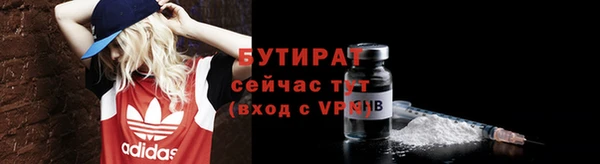 марки nbome Иннополис
