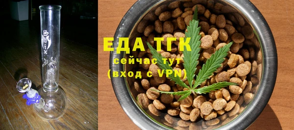 a pvp Инсар