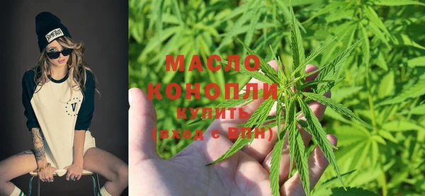 ECSTASY Зерноград