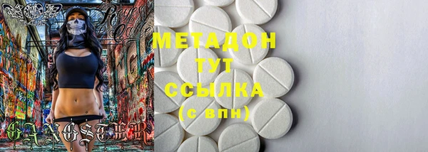 ECSTASY Зерноград