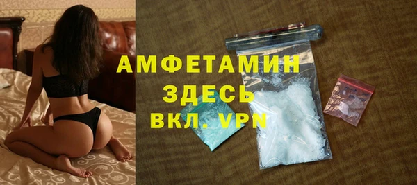 соль ск Инта