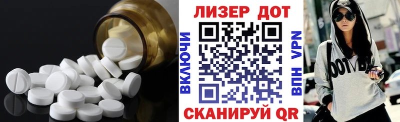 Купить закладки  Югорск  Лсд 25 экстази ecstasy 